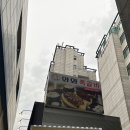 와와 | '와와쪽갈비 노원점' 후기, 또 가고 싶은 집!