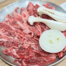 한사랑한우명가 이미지