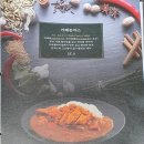 양천로 이미지