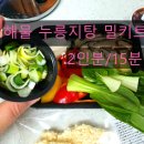 비앤피디 이미지