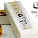 맑은아침 이미지