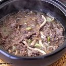 뚝불고기 만들기 뚝배기불고기 레시피 뚝불 만드는법 이미지