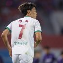 마사 연합뉴스