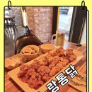 노랑통닭(두암점)