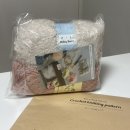 기초 코바늘 손뜨개 | 뜰안뜨개공방 롱퍼지백 코바늘 뜨개가방 DIY 첫 뜨개질 후기