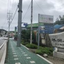 가평사계절캠핑장 이미지