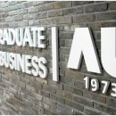 아주대학교 국제대학원 이미지