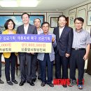 신중앙마트