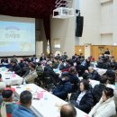 대화 체육관 이미지