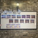 제이휘트니스 이미지