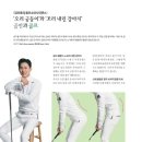 소마골프 이미지