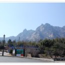 월출산산장민박 이미지