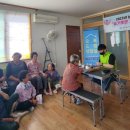 홍정마을회관 이미지