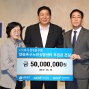 노인상담센터 이미지