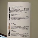 스시모토 이미지