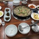 백토미가 이미지