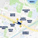 광교에일린 공인중개사사무소 네이버블로그
