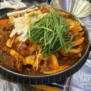 보광정 | 양평 맛집 추천 / 토종닭볶음탕 / 양평 오래된 맛집 ( 보광정 가든 )