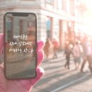 사피엔스 이미지