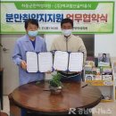 에코의원 네이버블로그