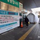 아시아드 요양병원 이미지