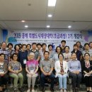 포항이용원
