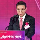 스타트레이드 이미지