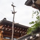 담소정 이미지