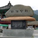날마다장터 이미지