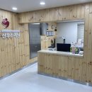 서귀포공공산후조리원 이미지