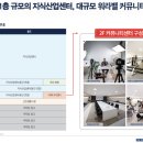 한강산업 이미지