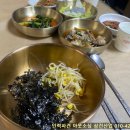 이천돌솥밥 이미지