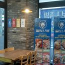 새파란보스족발 - 동구 팔공로 263 | 새파란보스족발