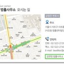 세무사김영진사무소 이미지