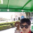 미 서부 여행 일기11