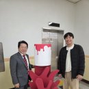 진천읍행정복지센터 이미지