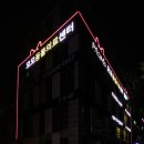 모모동물병원 이미지