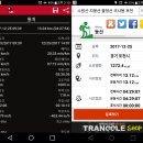 지붕산 Daum카페