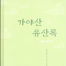 비엘컴 이미지