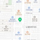 스크류쿨제원점 이미지