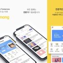 스타트마켓