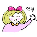 북배산 흑염소 요리 이미지