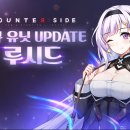 루시드아카데미