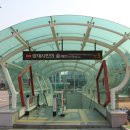 우면산3-27 이미지