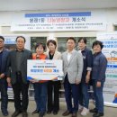 봉래1동-2 이미지