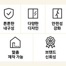 영림에너지 이미지