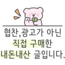 빠라디카페 이미지