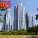 GS25 송도호반점 이미지