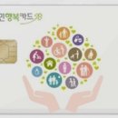 한별유치원 이미지