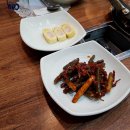 한나루갈비 이미지